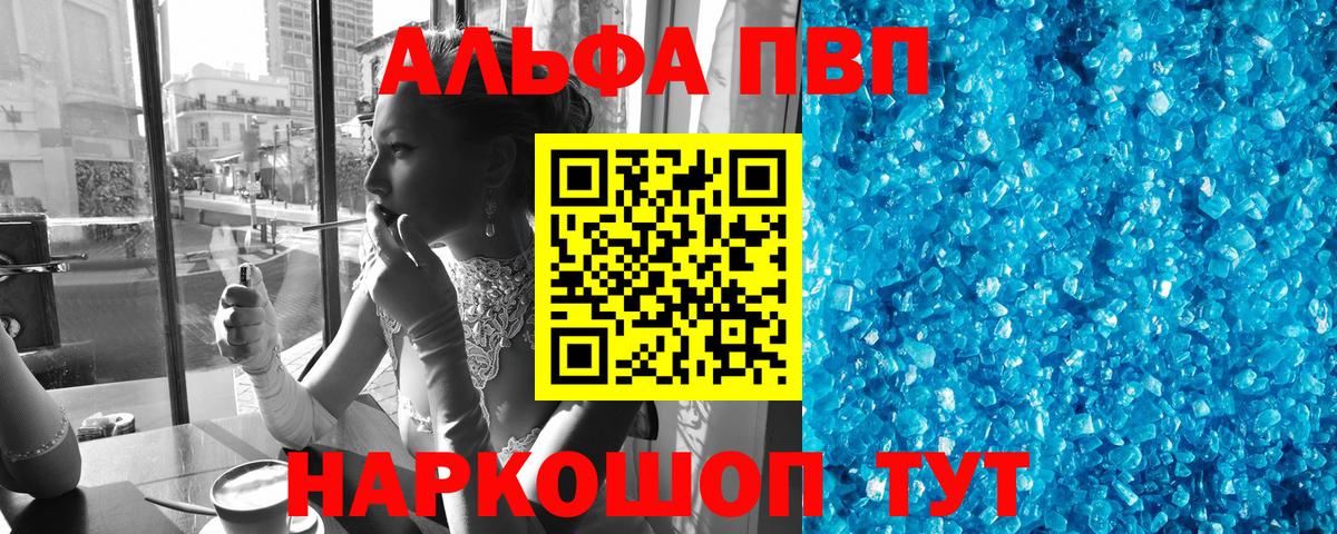 ЭКСТАЗИ  Обнинск  Вход с VPN  ГАШ  МЕФ   Кокаин  МАРИХУАНА 