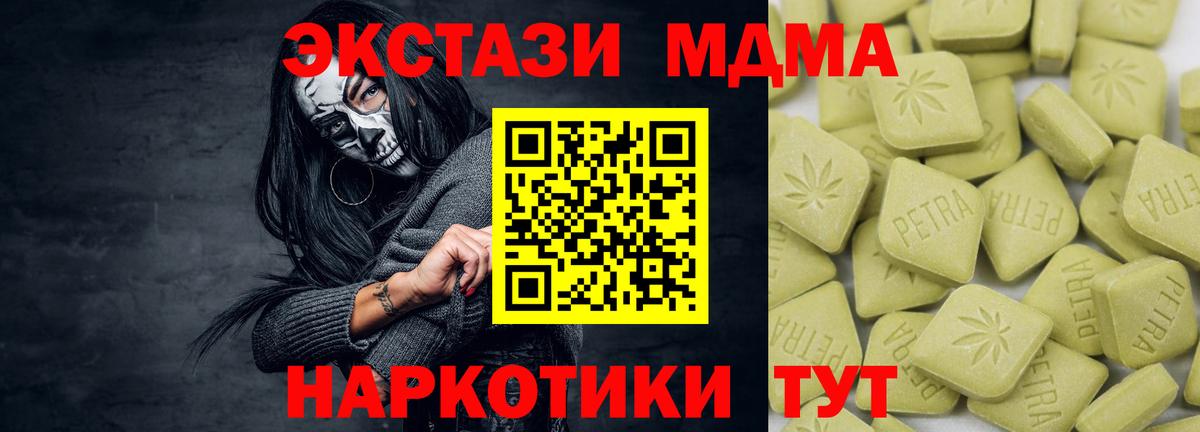 Cocaine Обнинск