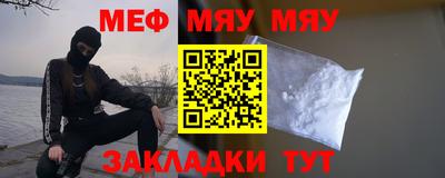 кристаллы Рязань