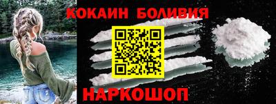 кристаллы Рязань