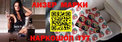 прущие крисы Рыбинск