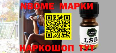 кристаллы Рязань