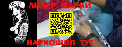 прущие крисы Рыбинск