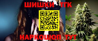 кристаллы Рязань