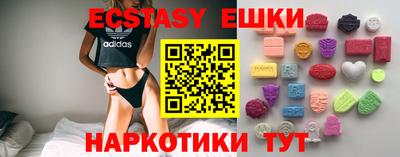 дистиллят марихуана Рузаевка
