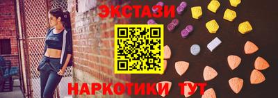 дистиллят марихуана Рузаевка