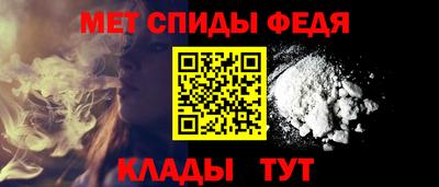 прущие крисы Рыбинск