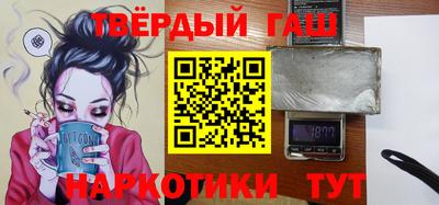 кристаллы Рязань