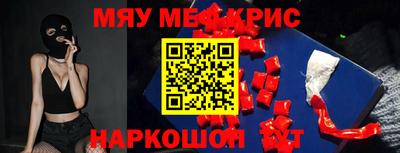 дистиллят марихуана Рузаевка