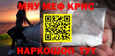 дистиллят марихуана Рузаевка